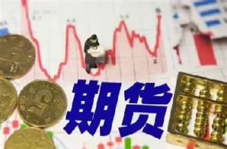 最早的期货交易品种(最早的期货市场)_https://qh.ynbygsw.com_财金百科_第1张