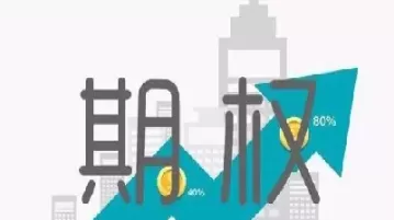 期货上期所质押配比是(上期所期货交易品种每手多少吨)_财金知识_第1张_青花期货直播间 期货上期所质押配比是(上期所期货交易品种每手多少吨)_https://qh.ynbygsw.com_财金知识_第1张