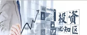 期货产品特发户(期货开什么户好)_期货交易_第1张_青花期货直播间 期货产品特发户(期货开什么户好)_https://qh.ynbygsw.com_期货交易_第1张