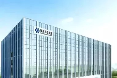 沪股通减持华友钴业(沪股通减持意味着什么)_期货交易_第1张_青花期货直播间 沪股通减持华友钴业(沪股通减持意味着什么)_https://qh.ynbygsw.com_期货交易_第1张