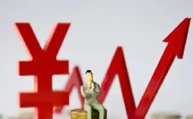外汇市场交易时间是几点(外汇市场几点结束)_期货交易_第1张_青花期货直播间 外汇市场交易时间是几点(外汇市场几点结束)_https://qh.ynbygsw.com_期货交易_第1张