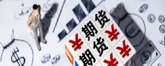 橡胶期货实盘交易(橡胶期货实时行情2405)_财金知识_第1张_青花期货直播间 橡胶期货实盘交易(橡胶期货实时行情2405)_https://qh.ynbygsw.com_财金知识_第1张