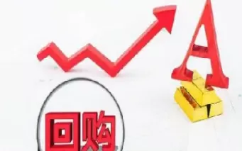 恒指期货直播间eia(恒指期货直播间在线喊单)_https://qh.ynbygsw.com_财金百科_第1张