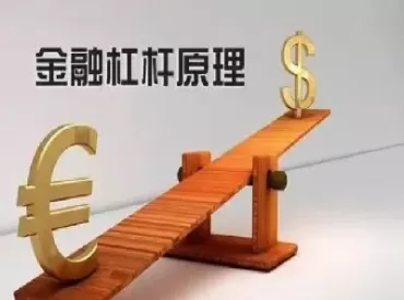 期货400倍杠杆(期货100倍杠杆收益多少)_财金知识_第1张_青花期货直播间 期货400倍杠杆(期货100倍杠杆收益多少)_https://qh.ynbygsw.com_财金知识_第1张