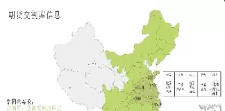 个人可以进行期货交割吗(期货散户可以实物交割吗)_财金百科_第1张_青花期货直播间 个人可以进行期货交割吗(期货散户可以实物交割吗)_https://qh.ynbygsw.com_财金百科_第1张