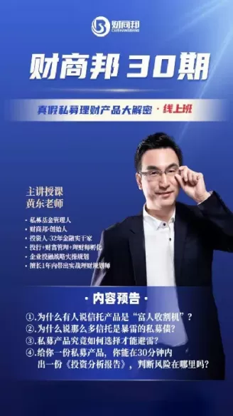 为啥没有期货基金(期货基金是否可以买)_财金知识_第1张_青花期货直播间 为啥没有期货基金(期货基金是否可以买)_https://qh.ynbygsw.com_财金知识_第1张