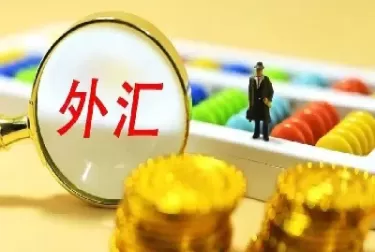 深圳外汇保证金开放(国内外汇保证金交易开放)_期货喊单_第1张_青花期货直播间 深圳外汇保证金开放(国内外汇保证金交易开放)_https://qh.ynbygsw.com_期货喊单_第1张