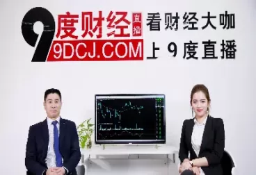 汇通财经直播室手机(汇通财经527)_期货喊单_第1张_青花期货直播间 汇通财经直播室手机(汇通财经527)_https://qh.ynbygsw.com_期货喊单_第1张