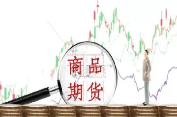 期货市场的概念(期货市场的概念与特点)_国际期货_第1张_青花期货直播间 期货市场的概念(期货市场的概念与特点)_https://qh.ynbygsw.com_国际期货_第1张