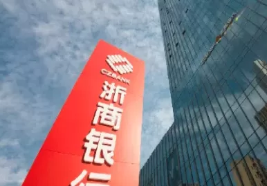 浙商国际金融交易中心(浙商国际金融六一中路)_财金百科_第1张_青花期货直播间 浙商国际金融交易中心(浙商国际金融六一中路)_https://qh.ynbygsw.com_财金百科_第1张