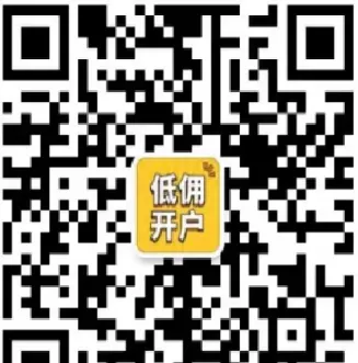 c型咖啡期货介绍(美国c型咖啡期货报价)_国际期货_第1张_青花期货直播间 c型咖啡期货介绍(美国c型咖啡期货报价)_https://qh.ynbygsw.com_国际期货_第1张