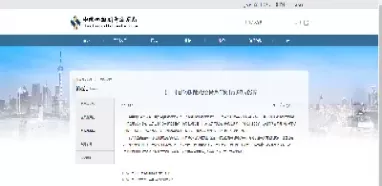 股指期货为什么要那么多资金(股指期货为什么不松绑)_财金知识_第1张_青花期货直播间 股指期货为什么要那么多资金(股指期货为什么不松绑)_https://qh.ynbygsw.com_财金知识_第1张