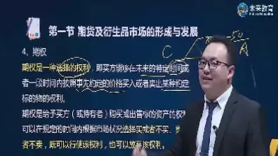豆一期货基础知识(豆一期货走势预测)_期货喊单_第1张_青花期货直播间 豆一期货基础知识(豆一期货走势预测)_https://qh.ynbygsw.com_期货喊单_第1张