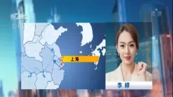 第一财经今日股市在线直播(第一财经今日股市谈股论金)_国际期货_第1张_青花期货直播间 第一财经今日股市在线直播(第一财经今日股市谈股论金)_https://qh.ynbygsw.com_国际期货_第1张