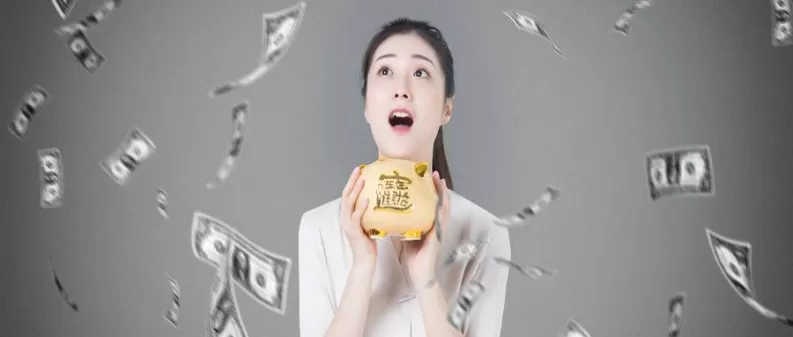 冬令外汇交易时间周一(外汇冬令时周一开盘时间)_期货直播_第1张_青花期货直播间 冬令外汇交易时间周一(外汇冬令时周一开盘时间)_https://qh.ynbygsw.com_期货直播_第1张