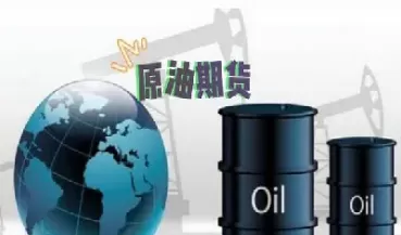 美原油能不能下跌(美国原油还会跌吗)_https://qh.ynbygsw.com_期货直播_第1张