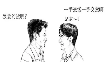 成为期货交割库的好处(成为期货交割库的好处有哪些)_https://qh.ynbygsw.com_财金知识_第1张