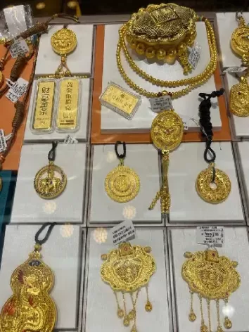 足金和黄金的区别(足金和黄金的区别是什么意思)_期货交易_第1张_青花期货直播间 足金和黄金的区别(足金和黄金的区别是什么意思)_https://qh.ynbygsw.com_期货交易_第1张