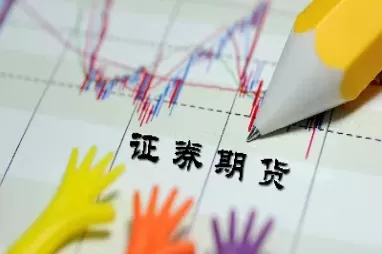 期货能跌到负数吗(期货可以降到负数吗)_https://qh.ynbygsw.com_期货直播_第1张