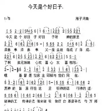 今天伦敦黄金价实时走势(今日伦敦黄金价格一克几美金)_期货直播_第1张_青花期货直播间 今天伦敦黄金价实时走势(今日伦敦黄金价格一克几美金)_https://qh.ynbygsw.com_期货直播_第1张