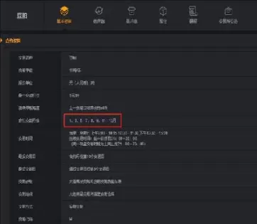 期货合约交割月份是什么意思(期货月份是什么意思)_国际期货_第1张_青花期货直播间 期货合约交割月份是什么意思(期货月份是什么意思)_https://qh.ynbygsw.com_国际期货_第1张