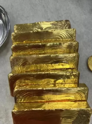 今天的黄金收购价格(哪里收购黄金价格最高)_期货交易_第1张_青花期货直播间 今天的黄金收购价格(哪里收购黄金价格最高)_https://qh.ynbygsw.com_期货交易_第1张
