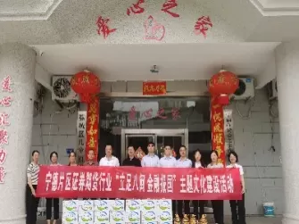 福建那边做期货(福建那边做期货的人多吗)_https://qh.ynbygsw.com_期货直播_第1张