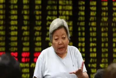 上证指数今日行情实时(上证指数每日行情查询)_财金百科_第1张_青花期货直播间 上证指数今日行情实时(上证指数每日行情查询)_https://qh.ynbygsw.com_财金百科_第1张