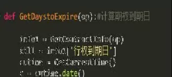 真格期权回测代码只有定义(真格期权回测代码只有定义才有效吗)_期货喊单_第1张_青花期货直播间 真格期权回测代码只有定义(真格期权回测代码只有定义才有效吗)_https://qh.ynbygsw.com_期货喊单_第1张