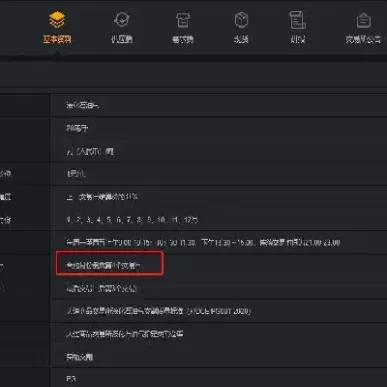 期货合约到期日是一样的吗(5月期货合约什么时间到期)_财金知识_第1张_青花期货直播间 期货合约到期日是一样的吗(5月期货合约什么时间到期)_https://qh.ynbygsw.com_财金知识_第1张