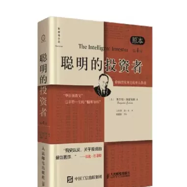 期货投资理财投资(期货投资理财策略)_国际期货_第1张_青花期货直播间 期货投资理财投资(期货投资理财策略)_https://qh.ynbygsw.com_国际期货_第1张