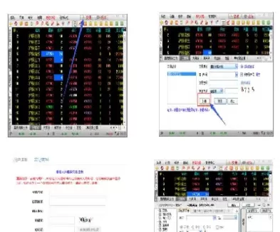 外汇期货仿真交易是什么意思(外汇期货仿真交易)_财金知识_第1张_青花期货直播间 外汇期货仿真交易是什么意思(外汇期货仿真交易)_https://qh.ynbygsw.com_财金知识_第1张