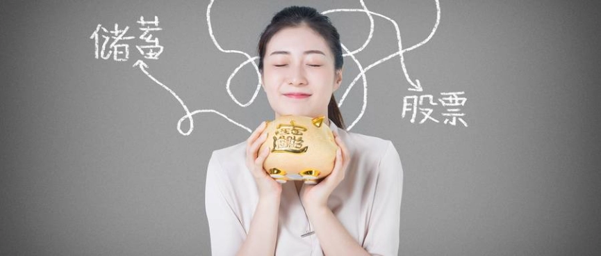 期货什么是高低点混合(期货最高点和最低点)_期货交易_第1张_青花期货直播间 期货什么是高低点混合(期货最高点和最低点)_https://qh.ynbygsw.com_期货交易_第1张