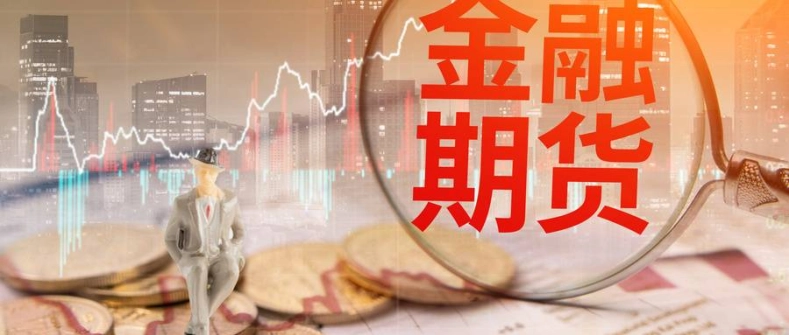 期货品种eg指的是什么(期货eg和eb是什么意思)_期货交易_第1张_青花期货直播间 期货品种eg指的是什么(期货eg和eb是什么意思)_https://qh.ynbygsw.com_期货交易_第1张