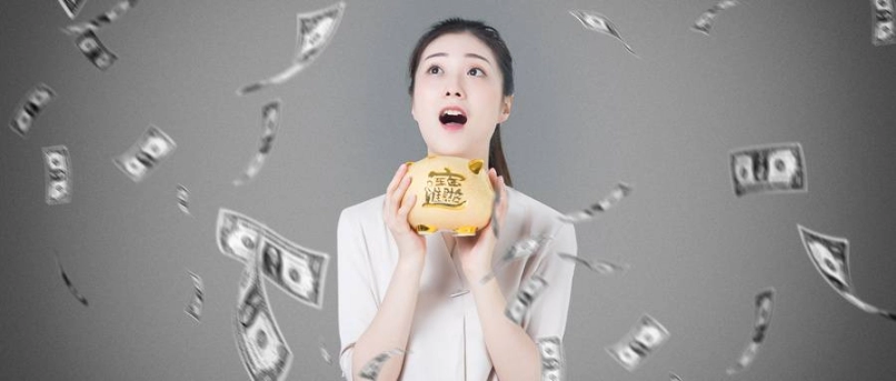 期货手续费多少算便宜的(期货手续费多少合适)_财金知识_第1张_青花期货直播间 期货手续费多少算便宜的(期货手续费多少合适)_https://qh.ynbygsw.com_财金知识_第1张